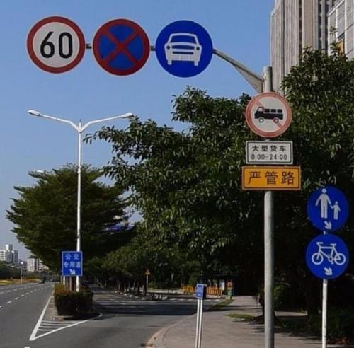 靜態(tài)標(biāo)識牌設(shè)計——湖南愛奧尼文化創(chuàng)意